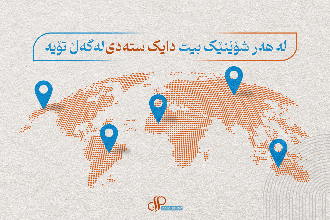 Rectangle Hero Image